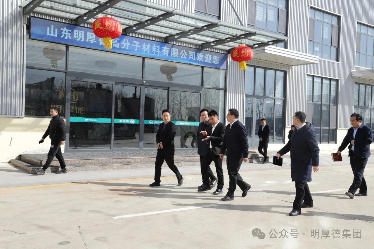 1713919941166270.jpg 微信图片_20240424085157.jpg