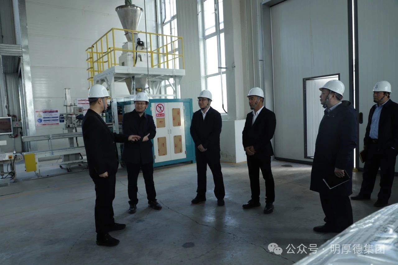 1713919998161499.jpg 微信图片_20240424085208.jpg